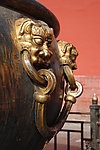大缸