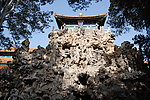 假山