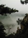 缥缈山景