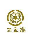 三主粮