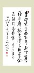 字画