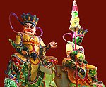 天神