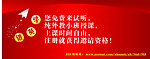 学英语