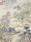 华喦 山水