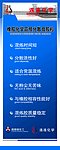 橡胶化学品预分散母胶粒