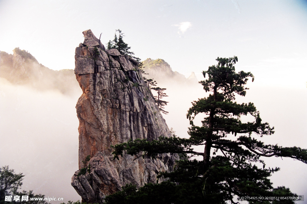 尧山 凤凰台