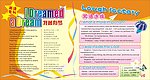 英语专刊