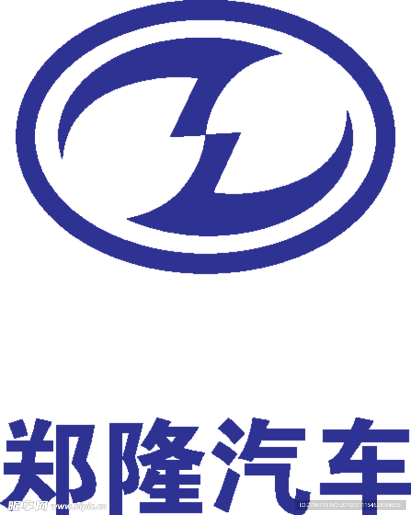 郑隆汽车标志