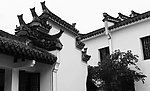 徽式建筑