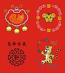 老虎