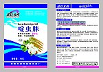 农药包装设计