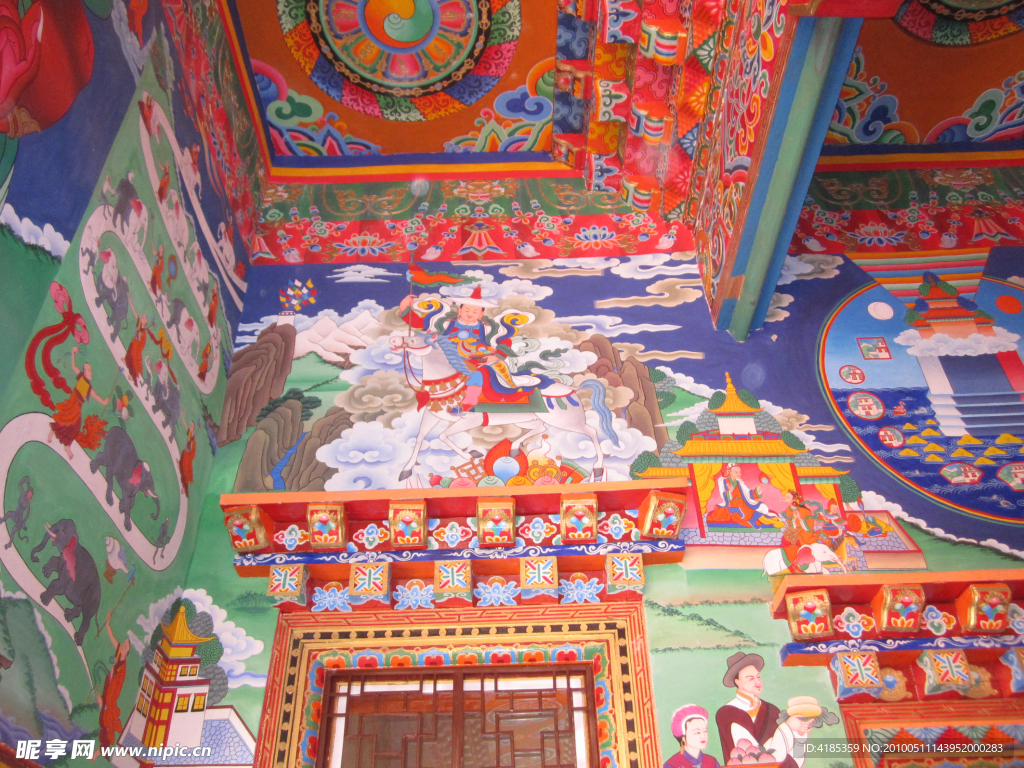 云南 香格里拉