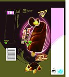 随变