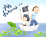 泛舟湖上