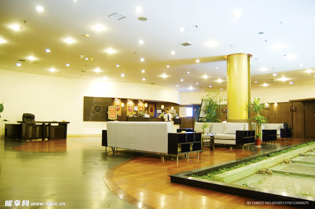 酒店大堂
