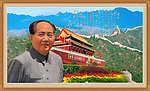 毛主席像04