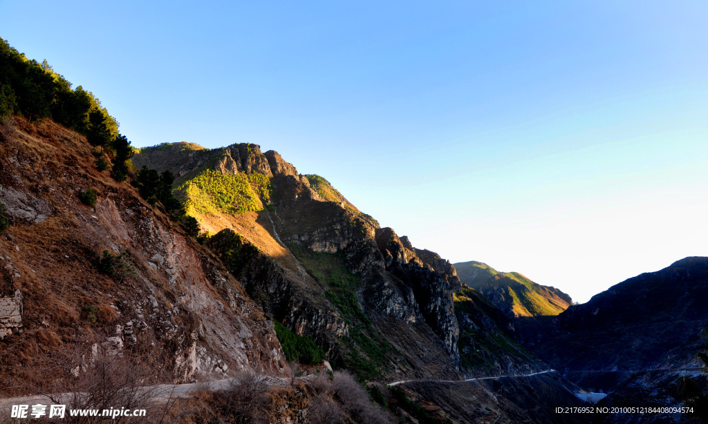 山路