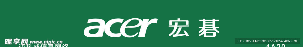 acer宏基