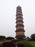 莲花塔