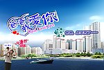 父亲节