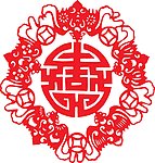 陕北剪纸 窗花