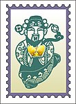 财神