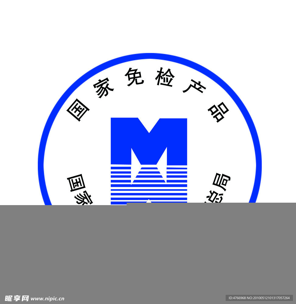 标识
