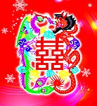 龙凤双喜