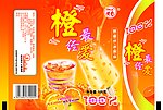 冰欺凌