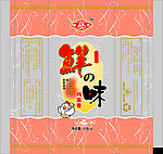 鸡蛋卷包装