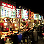 台湾风景街头小吃摊夜景