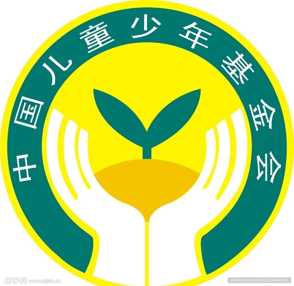 中国儿童少年基金会 标志