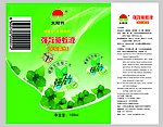 驱蚊液