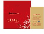 被套礼盒