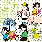 日本可爱卡通