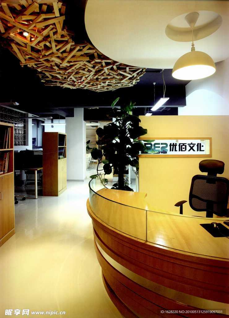 室内设计实景照片资料