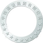 银章外圈