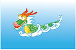 端午龙舟