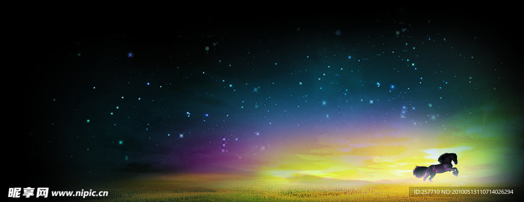 夜空
