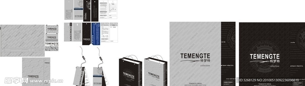 特梦特吊牌手袋