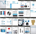 延安大学鲁迅艺术学院VI手册