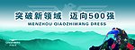 远景图 山云