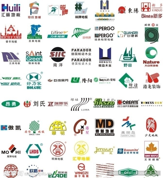 矢量地板标志大全