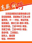 照片