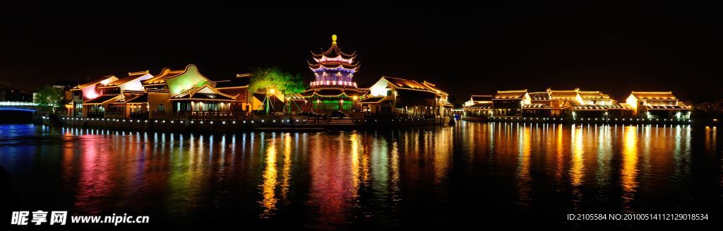 古城夜景
