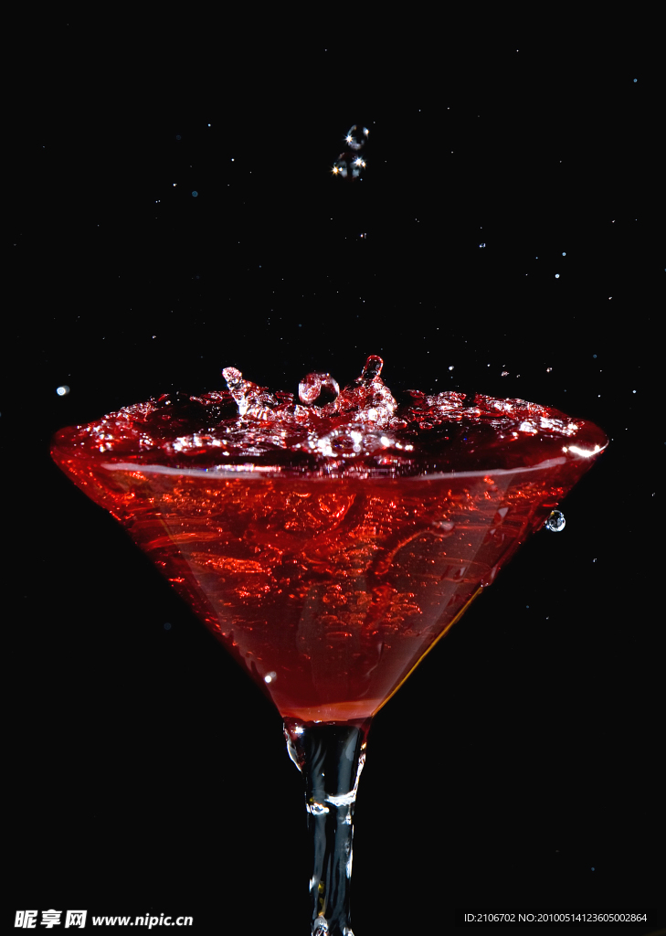 倒酒