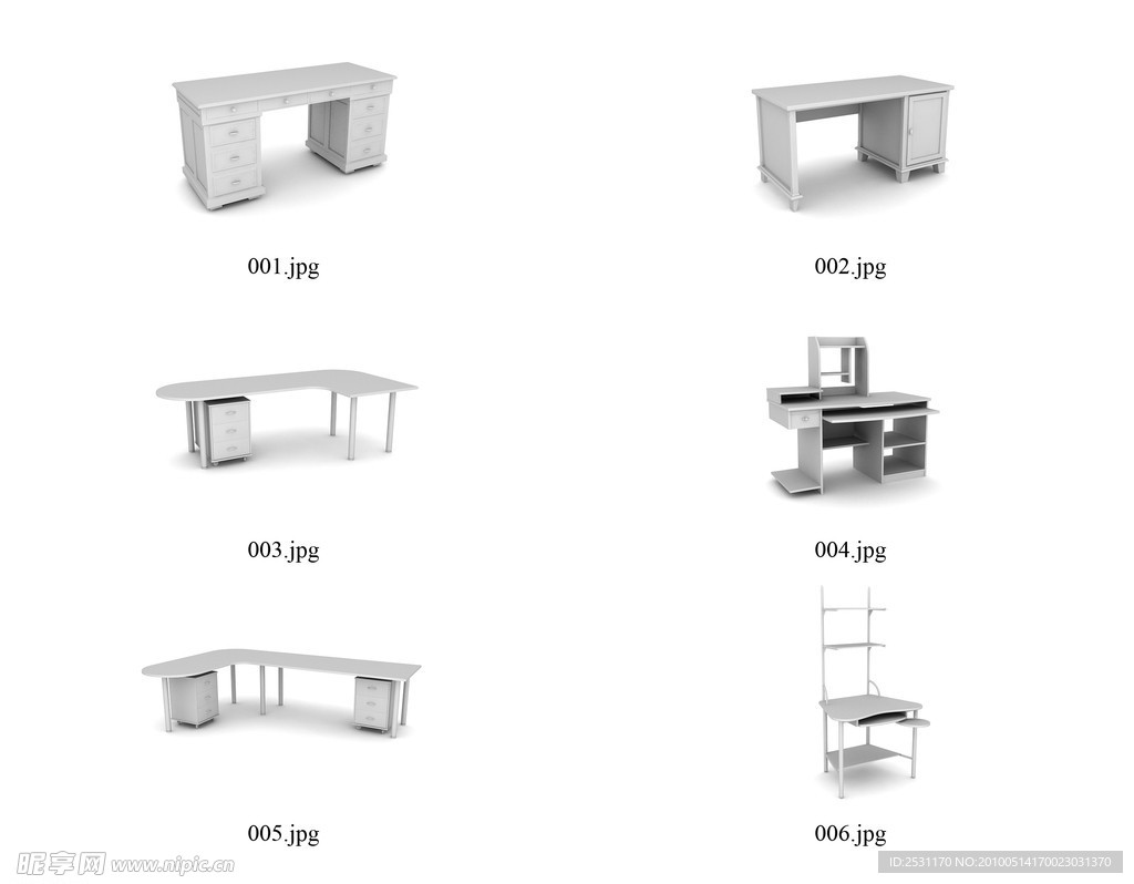 办公桌的模型