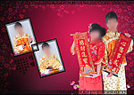 古装婚纱摄影模板