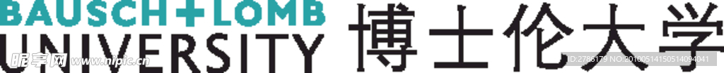 博士伦大学
