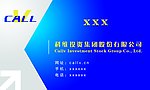 名片